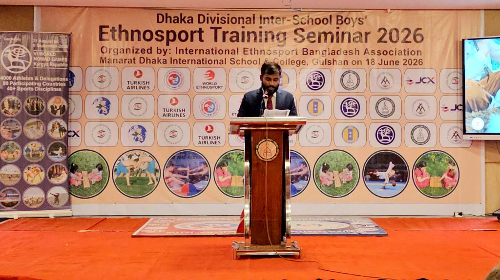 The opening ceremony of the Dhaka Divisional Boys’ Ethnosport Training Seminar 2026 was graced by H.E. Mr. Ramis Şen, Ambassador of the Republic of Türkiye to Bangladesh, as the Chief Guest.